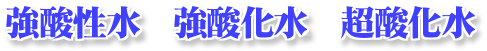 ���_�����E���_�����E���_�����ꓰ�ɐ��������܂���