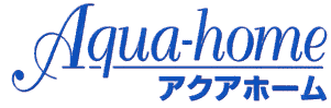 Aqua-home�A�N�A�z�[���V���[�Y