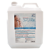 高濃度次亜塩素酸 フィリオ30