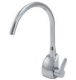 グローエ(GROHE)単水栓