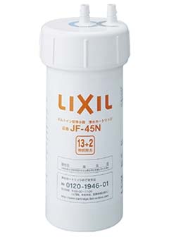 INAX ナビッシュ用、LIXILビルトインタイプ浄水器 浄水カートリッジ